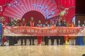 cin-yeni-yili-izmirde-kulturel-solenle-kutlandi.jpg