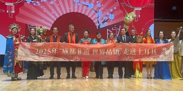 cin-yeni-yili-izmirde-kulturel-solenle-kutlandi.jpg