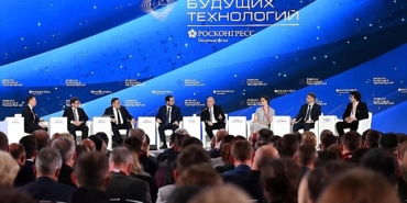 rosatom-gelecegin-teknolojileri-forumunu-duzenliyor.jpg