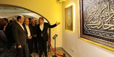 baskan-altay-tum-konyalilari-mukaddes-emanetler-sergisini-gormeye-davet-etti.jpg